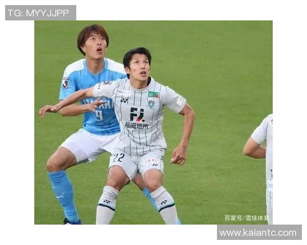 水户蜀葵与福冈黄蜂对决分析及大小球投注建议解析 水户蜀葵与福冈黄蜂对决分析及大小球投注建议解析